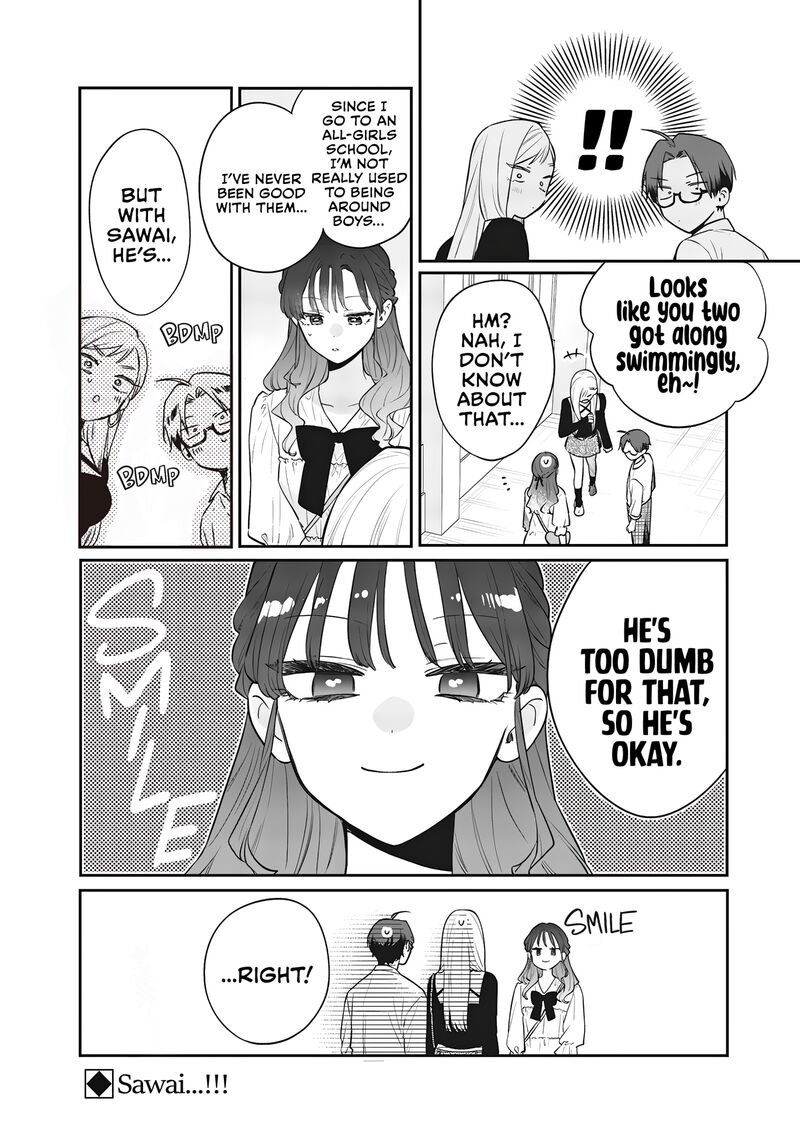 Ane No Tomodachi 23 38