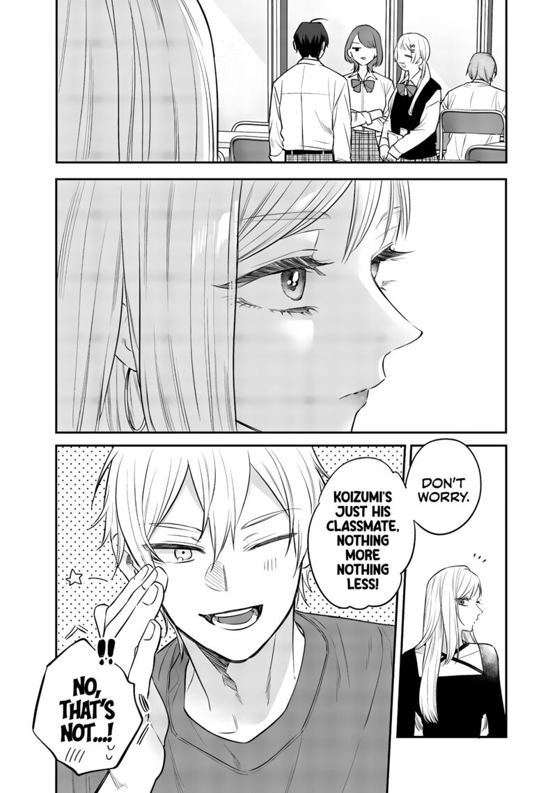 Ane No Tomodachi 23 8