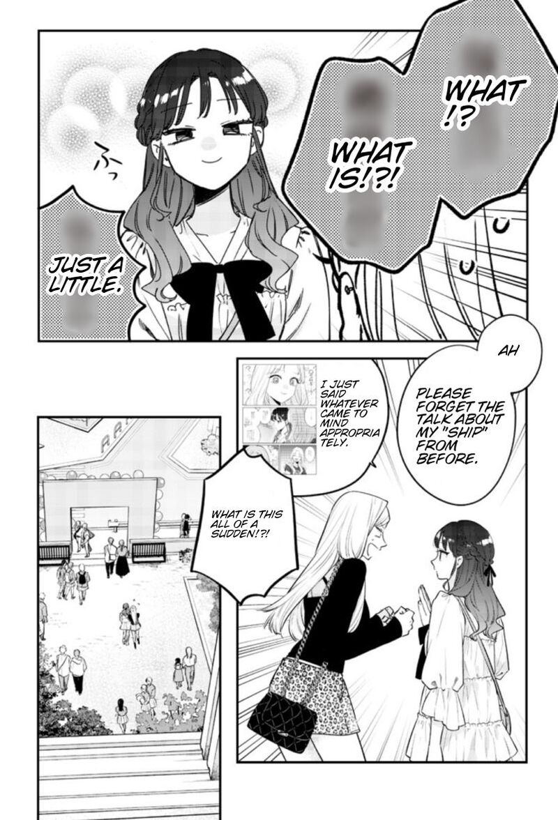 Ane No Tomodachi 24 14