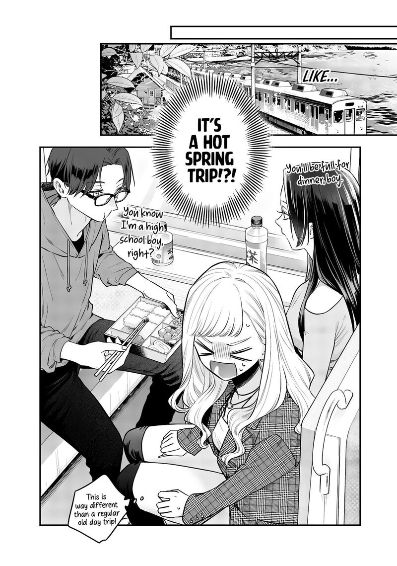 Ane No Tomodachi 25 12