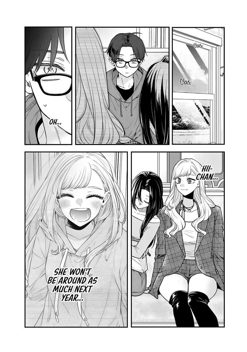 Ane No Tomodachi 25 18