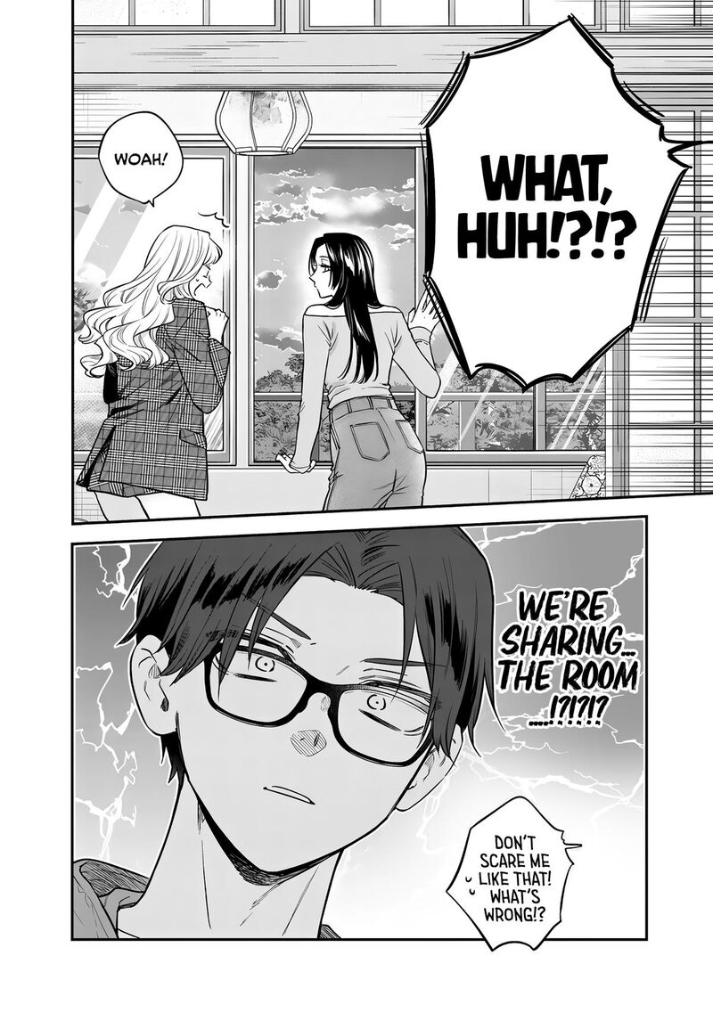 Ane No Tomodachi 25 24