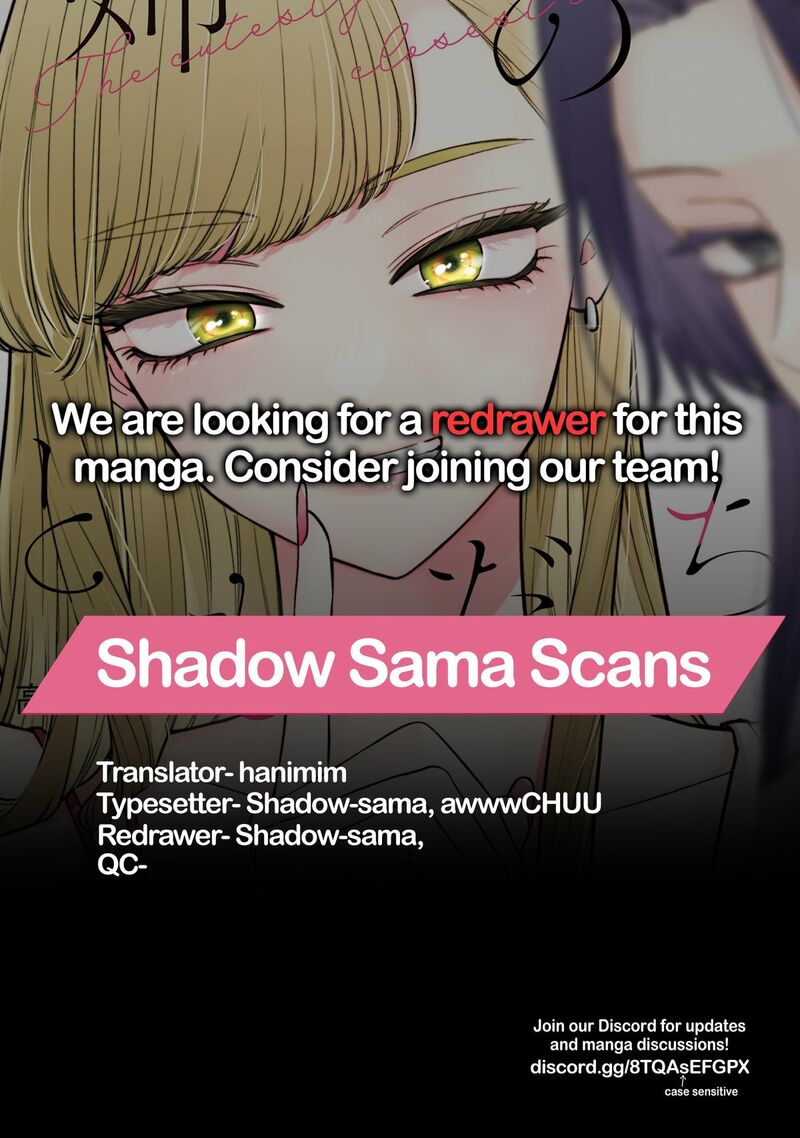 Ane No Tomodachi 25 27