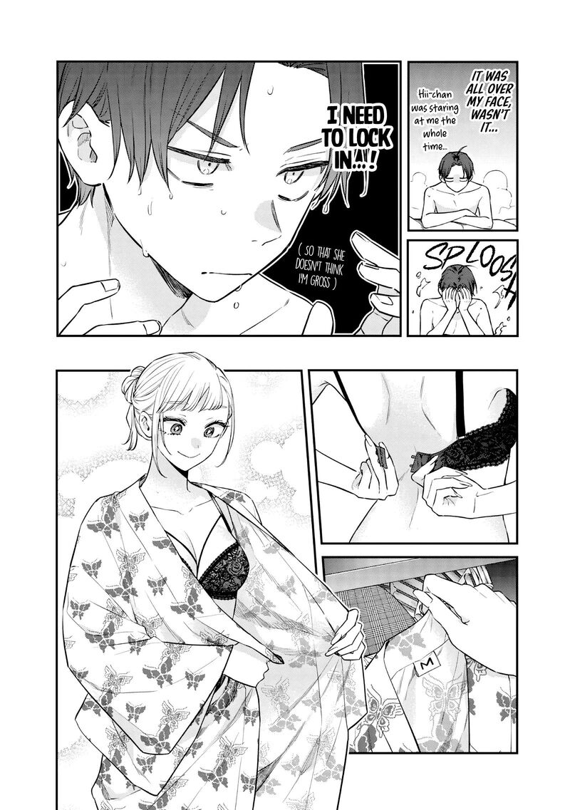 Ane No Tomodachi 26 11