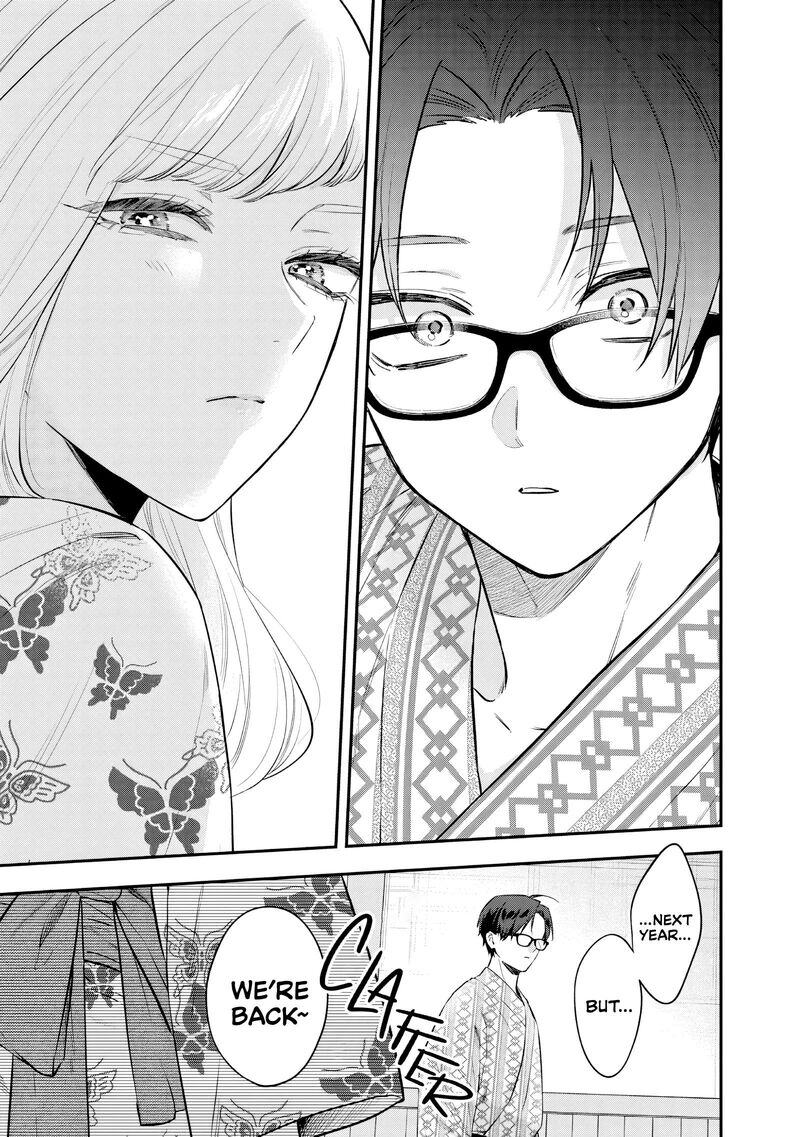 Ane No Tomodachi 26 18