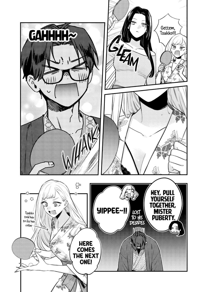 Ane No Tomodachi 26 27