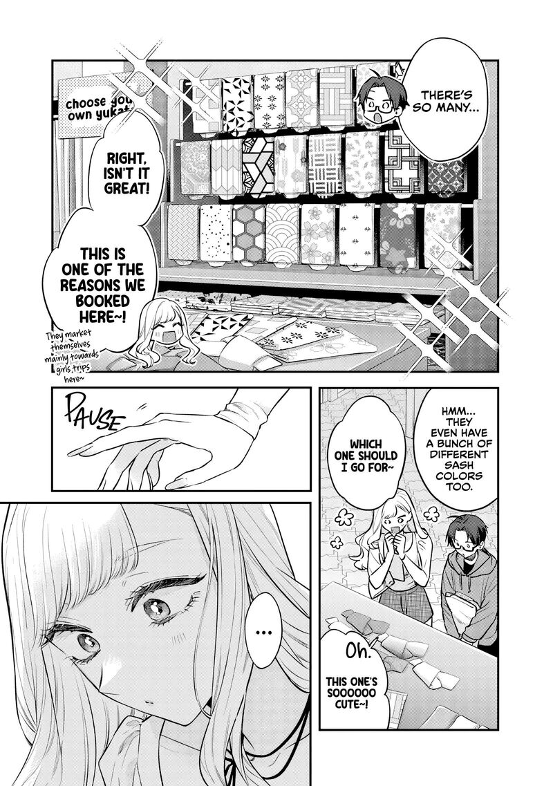 Ane No Tomodachi 26 4