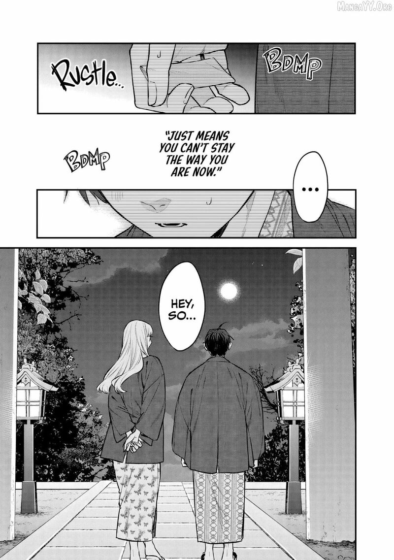 Ane No Tomodachi 27 25