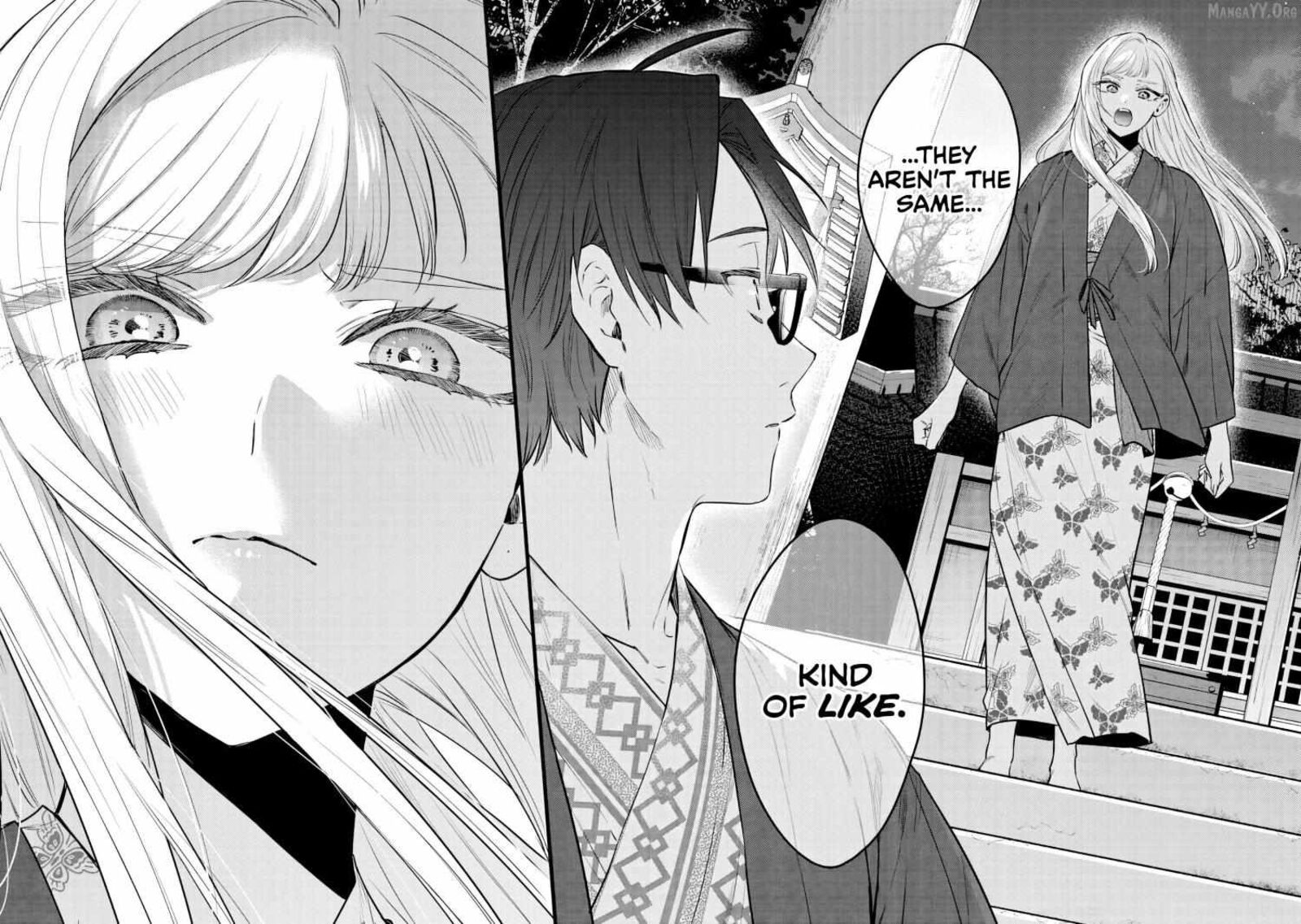 Ane No Tomodachi 27 29