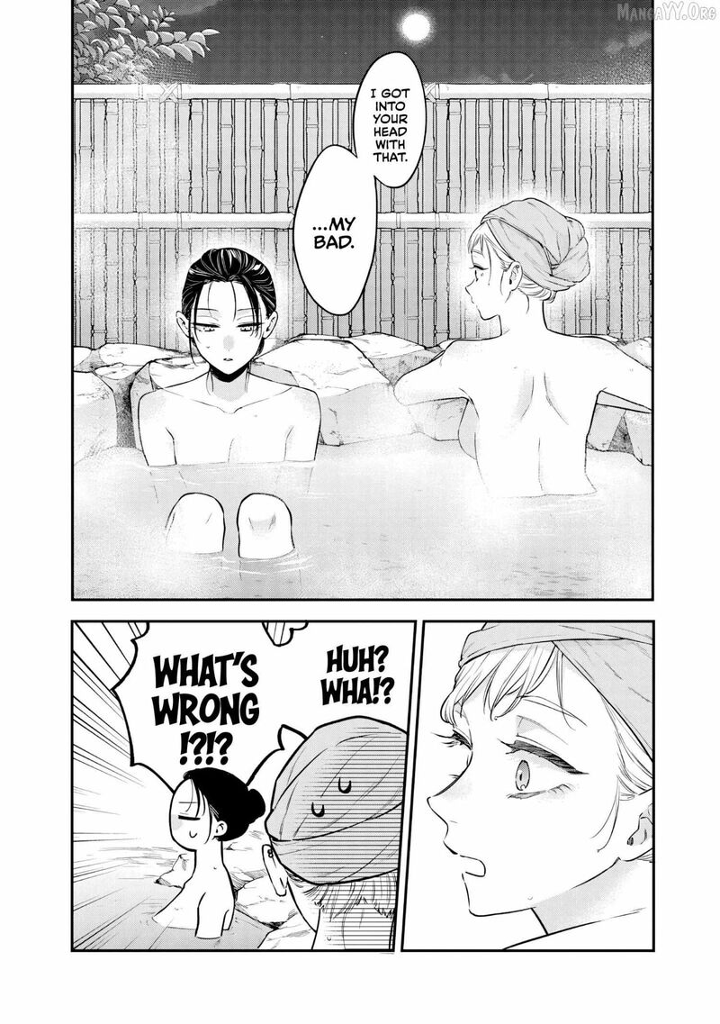 Ane No Tomodachi 27 8