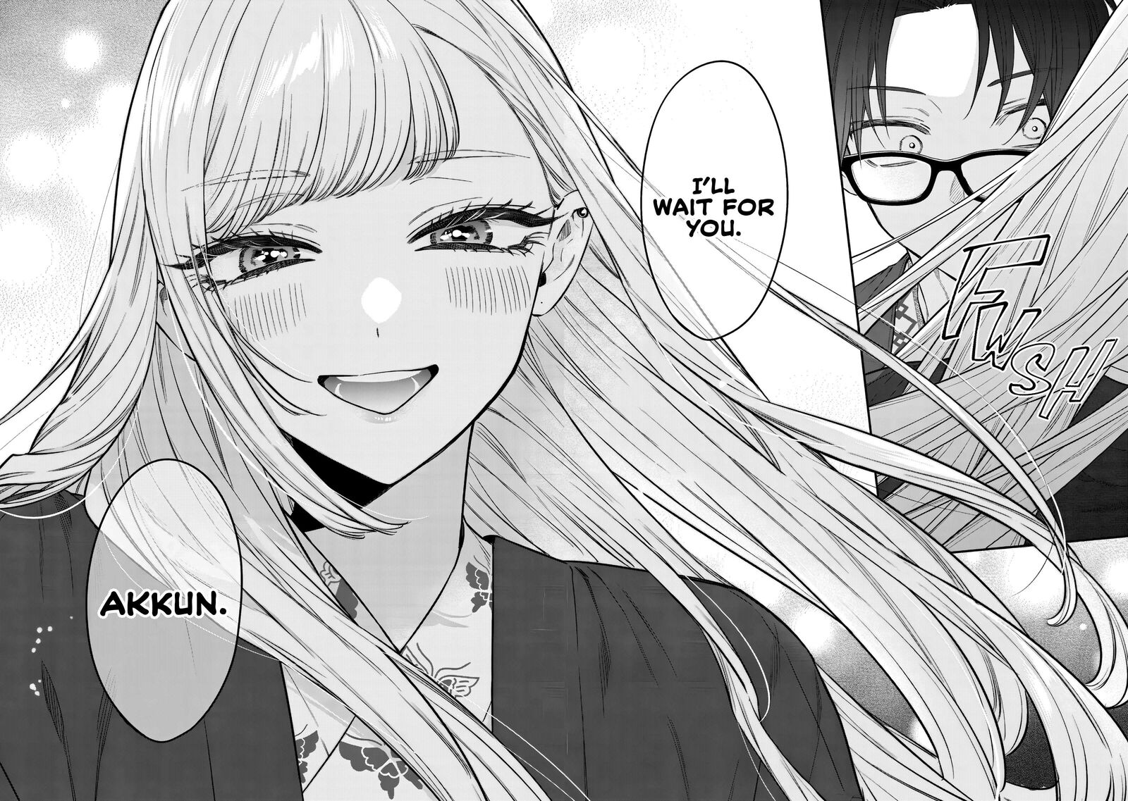 Ane No Tomodachi 28 15