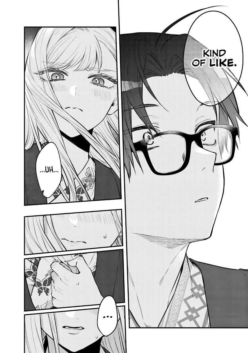 Ane No Tomodachi 28 2