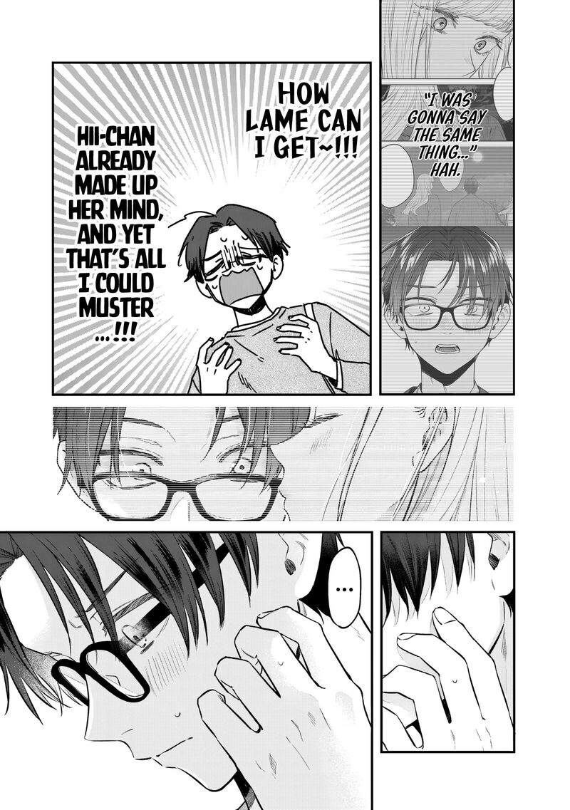 Ane No Tomodachi 28 20