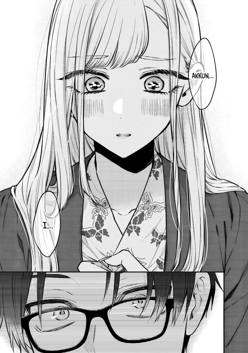 Ane No Tomodachi 28 3