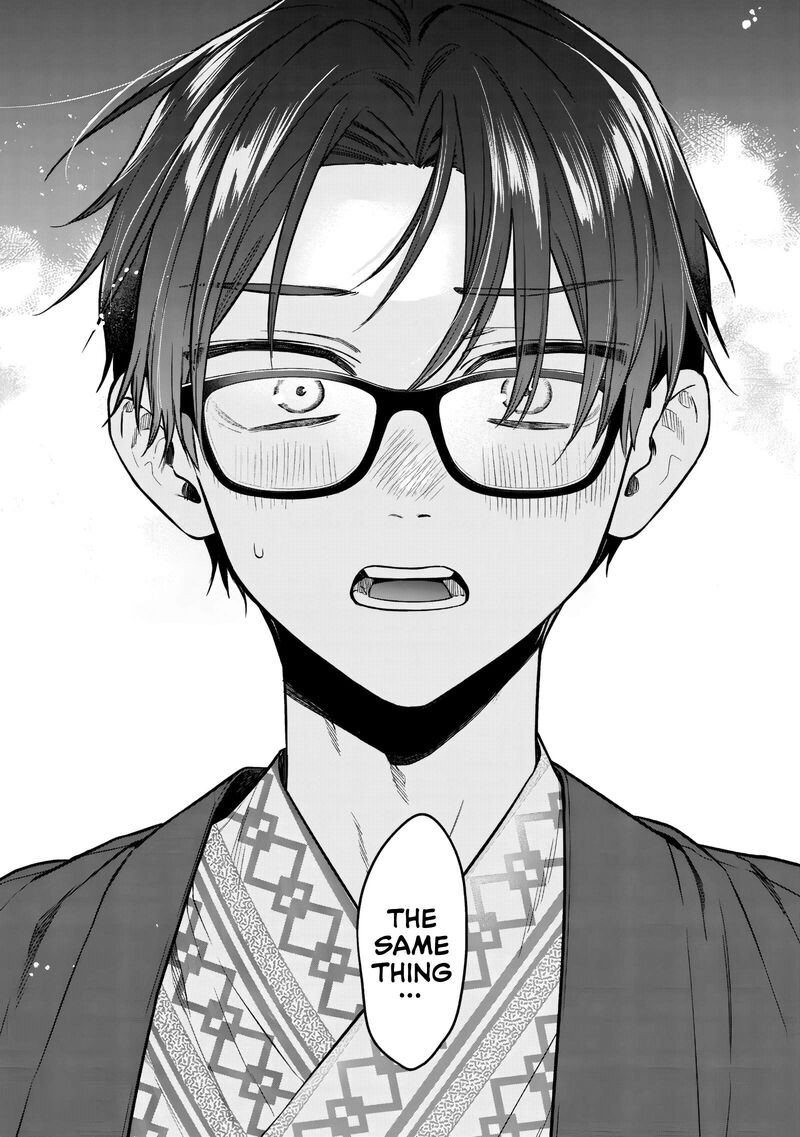 Ane No Tomodachi 28 7