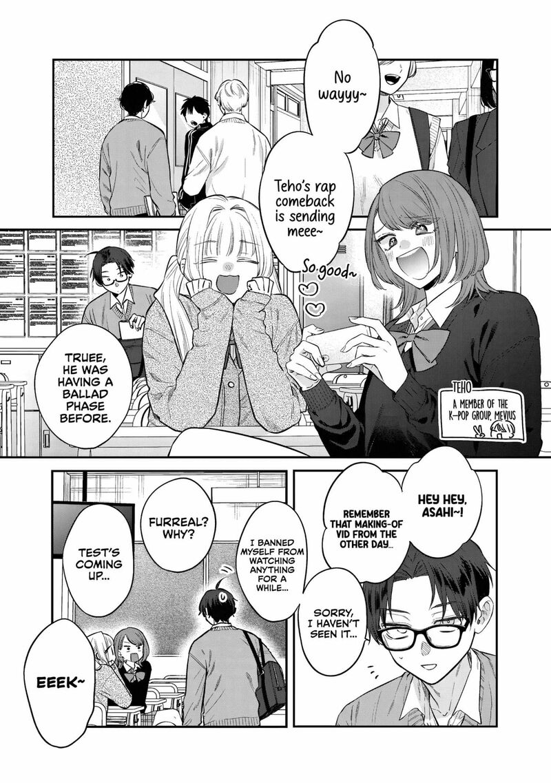 Ane No Tomodachi 29 2