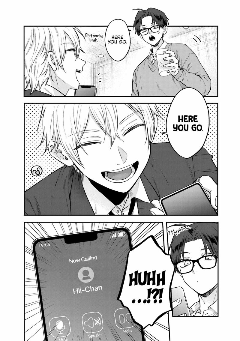 Ane No Tomodachi 29 25