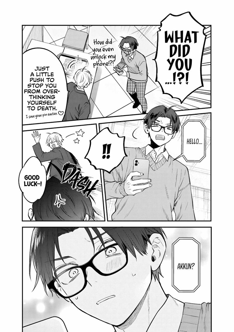 Ane No Tomodachi 29 26