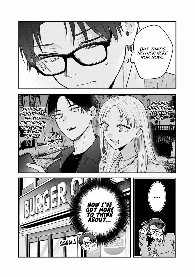 Ane No Tomodachi 29 34