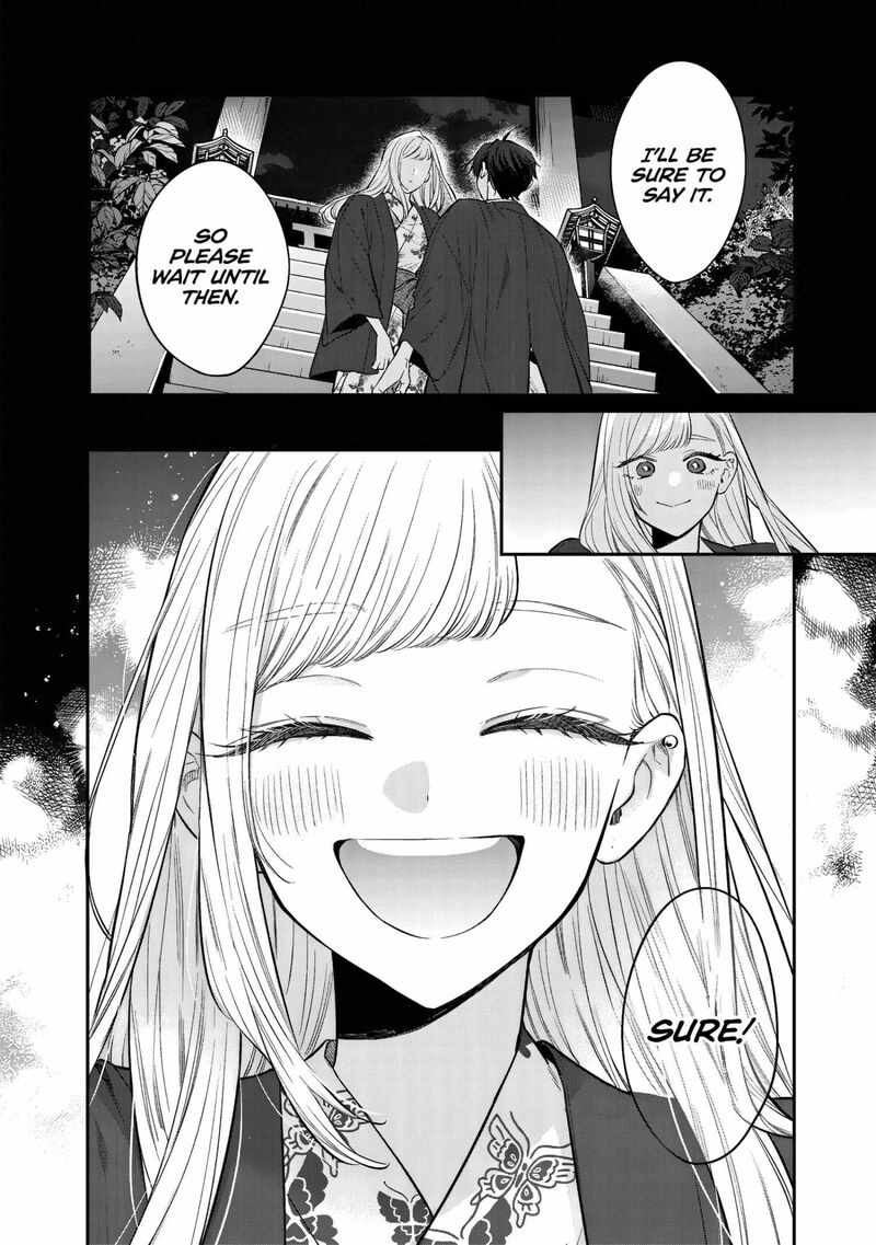 Ane No Tomodachi 29 9