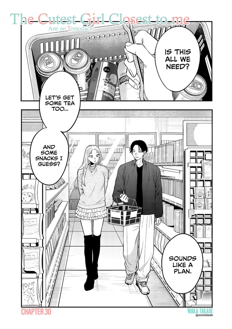 Ane No Tomodachi 30 1