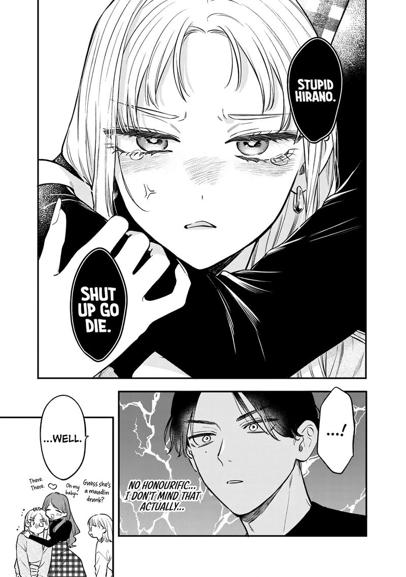 Ane No Tomodachi 30 13