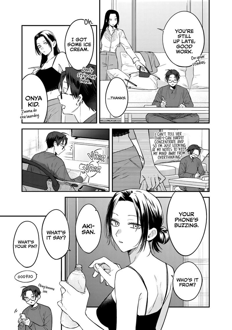 Ane No Tomodachi 30 17