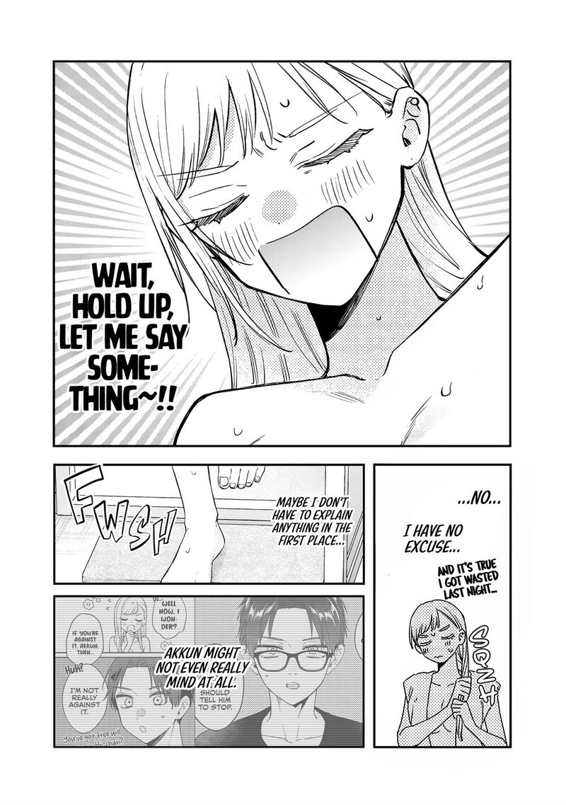 Ane No Tomodachi 30 25