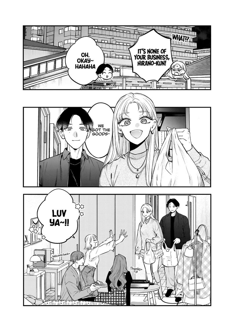 Ane No Tomodachi 30 4
