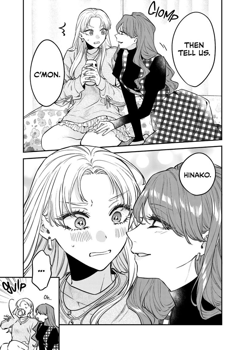 Ane No Tomodachi 30 7