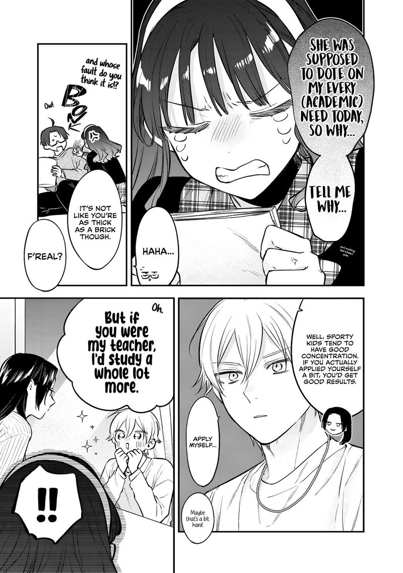 Ane No Tomodachi 31 18