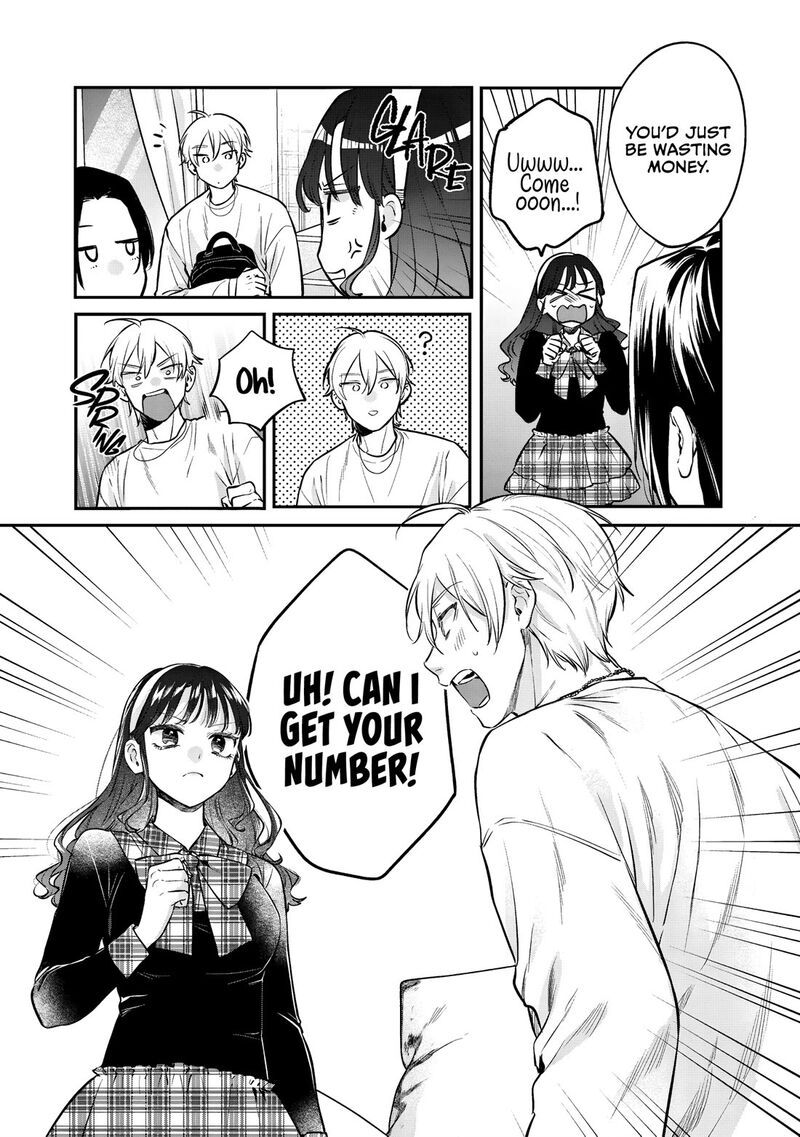 Ane No Tomodachi 31 20