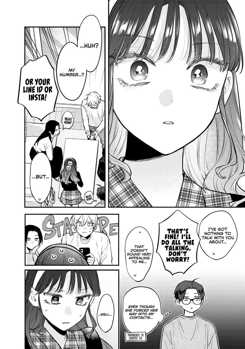 Ane No Tomodachi 31 21