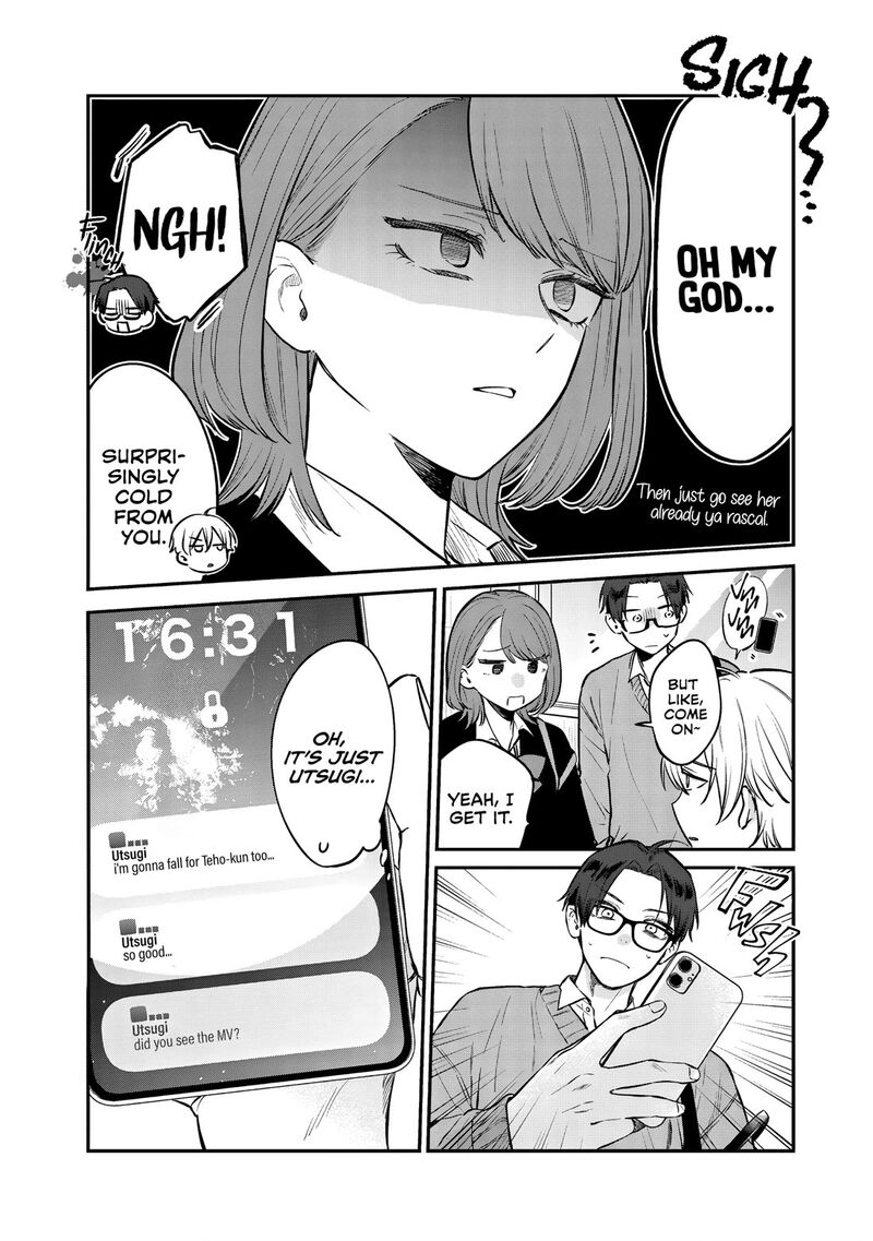 Ane No Tomodachi 31 7
