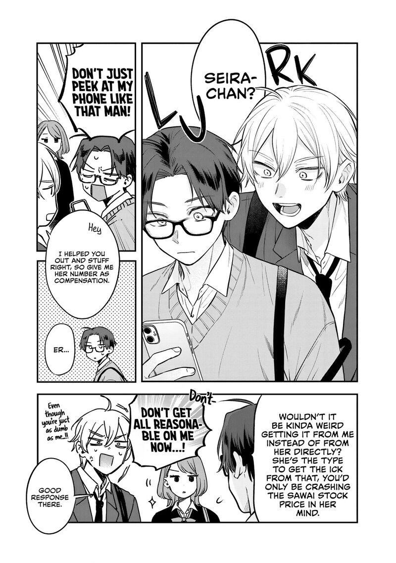 Ane No Tomodachi 31 8