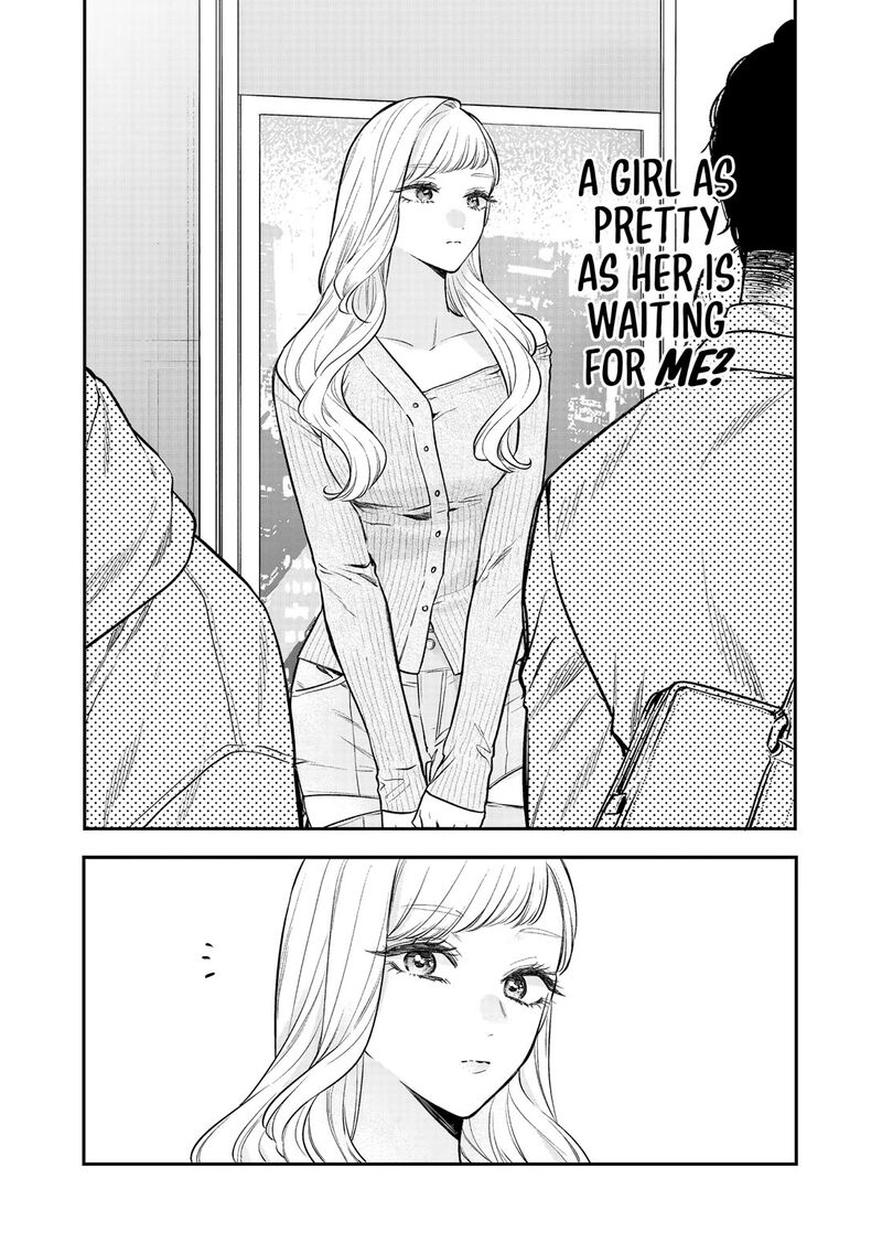 Ane No Tomodachi 32 14