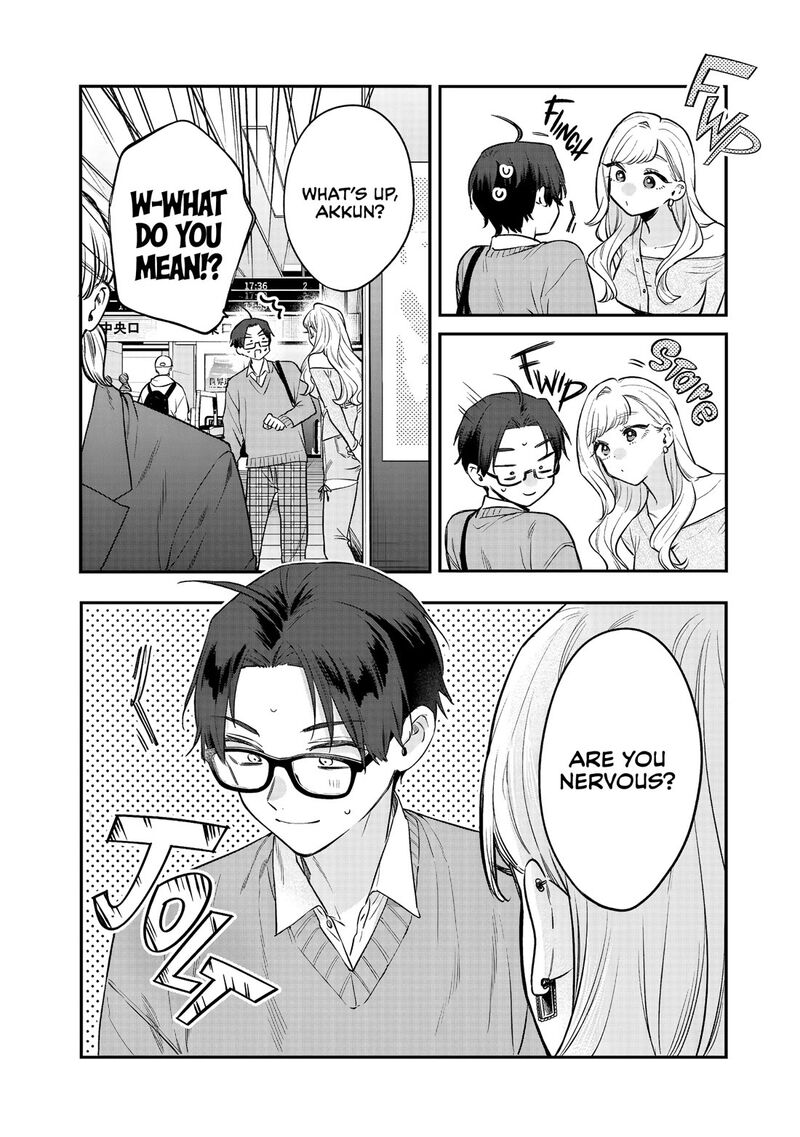 Ane No Tomodachi 32 17
