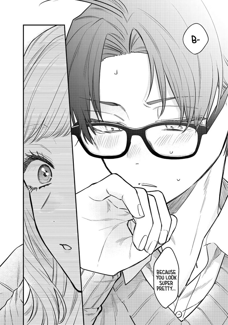 Ane No Tomodachi 32 19