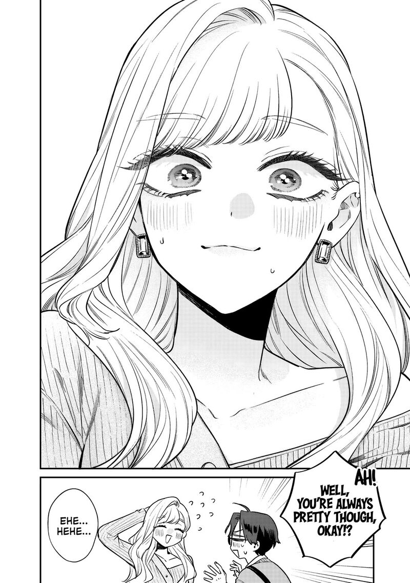 Ane No Tomodachi 32 21
