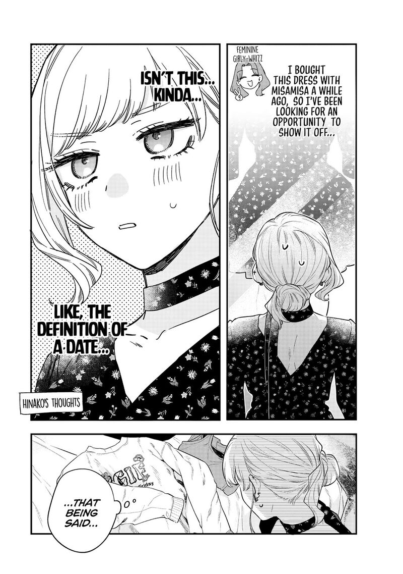 Ane No Tomodachi 32 6