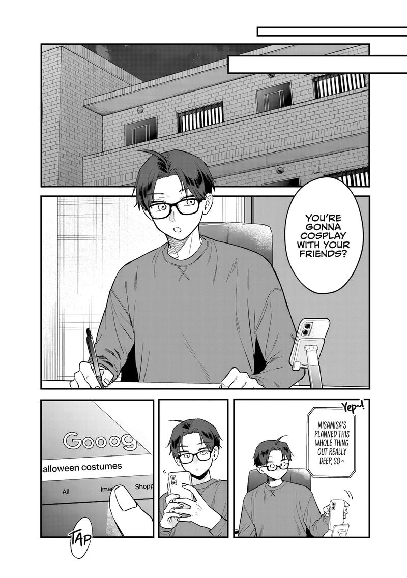 Ane No Tomodachi 34 23