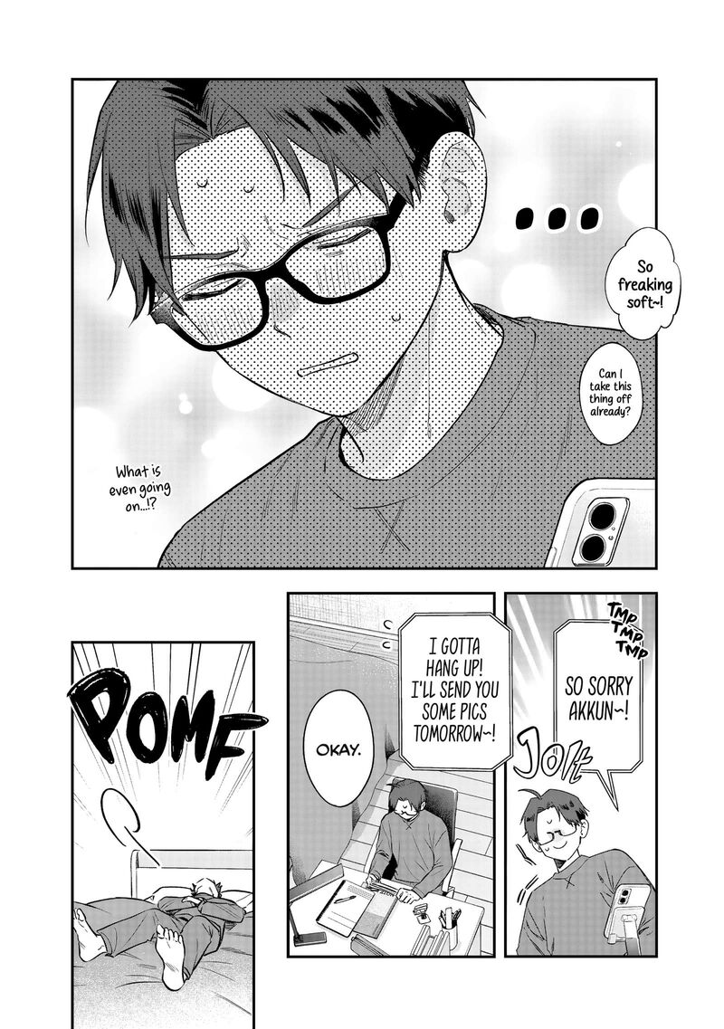 Ane No Tomodachi 34 29