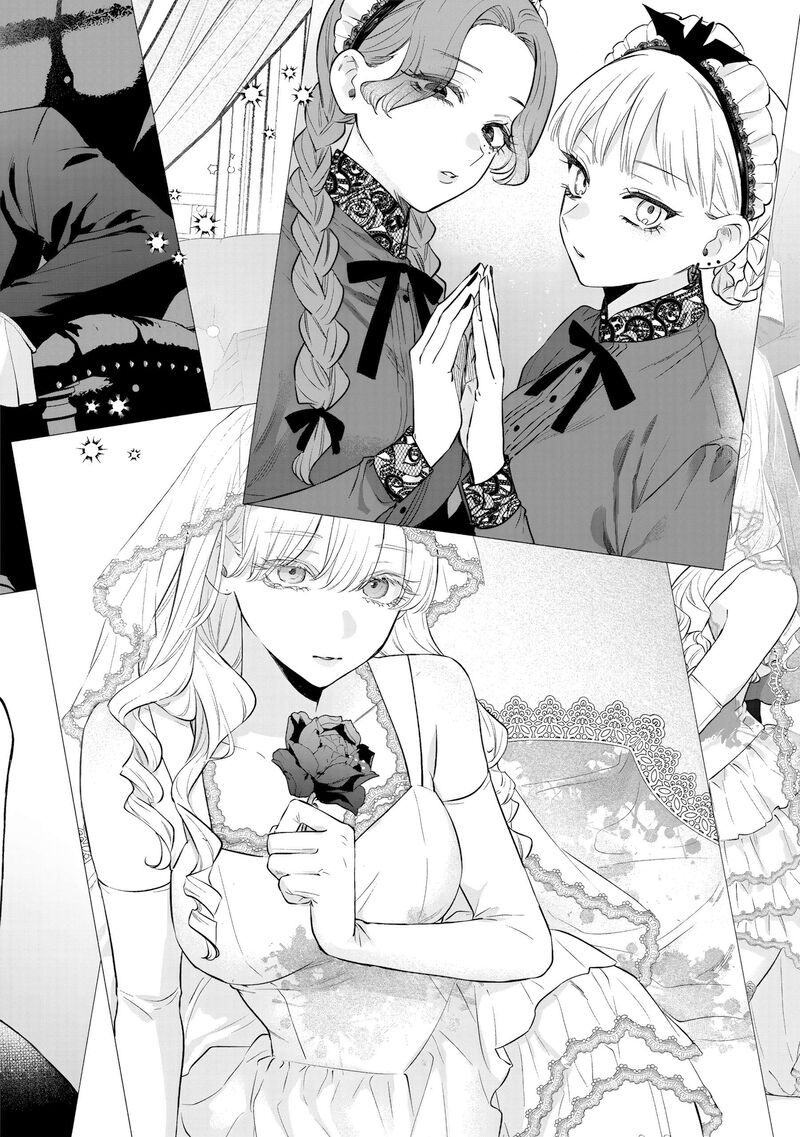 Ane No Tomodachi 35 10