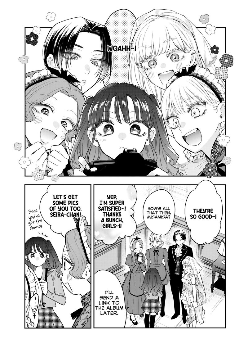 Ane No Tomodachi 35 13