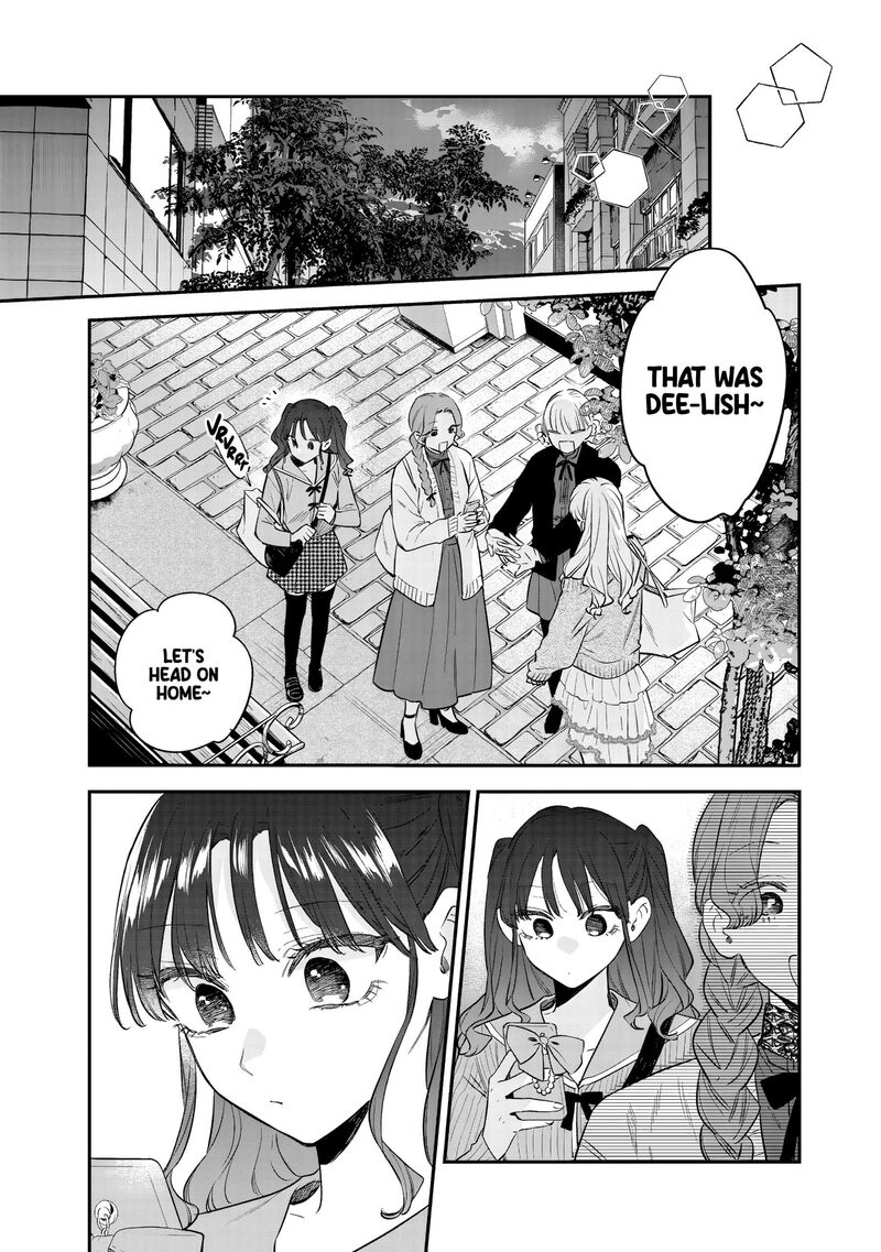 Ane No Tomodachi 35 27