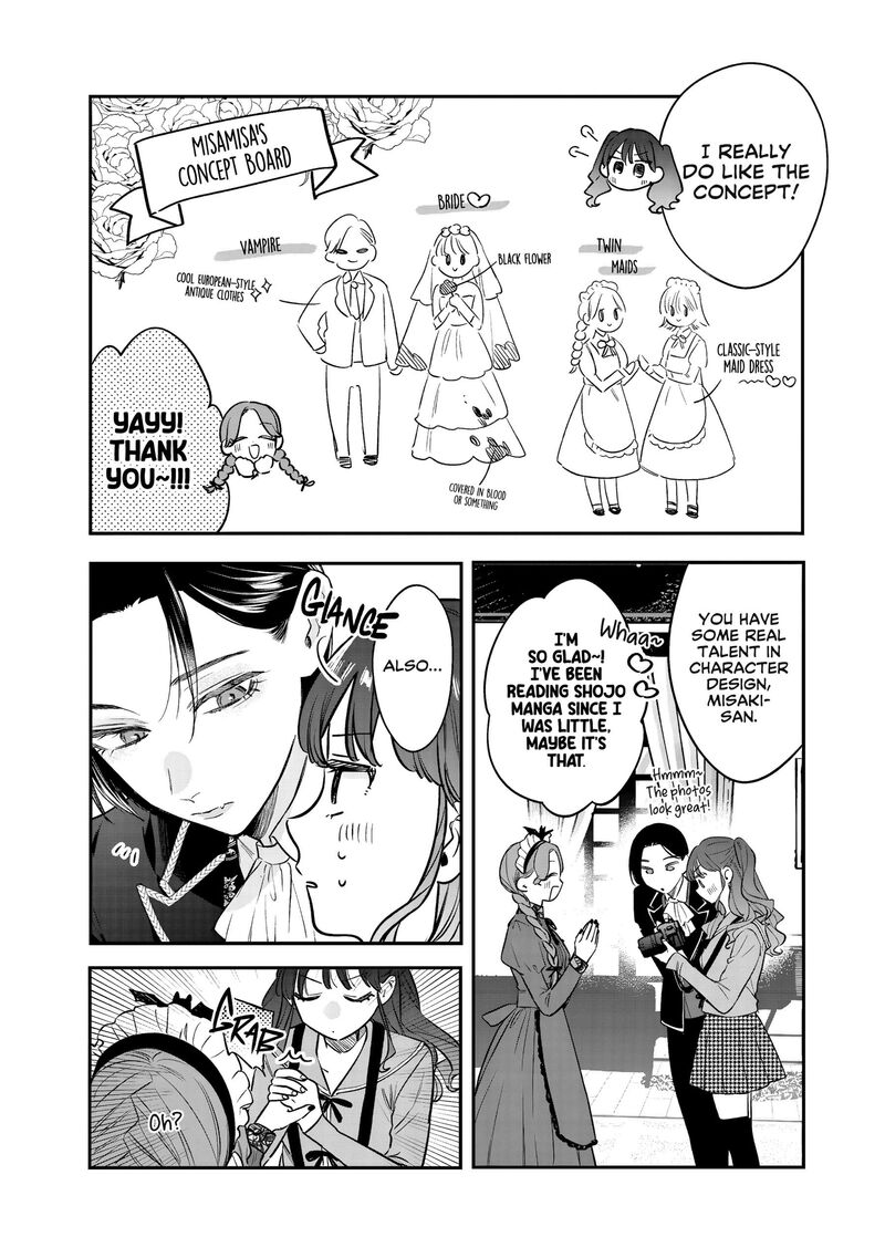 Ane No Tomodachi 35 8