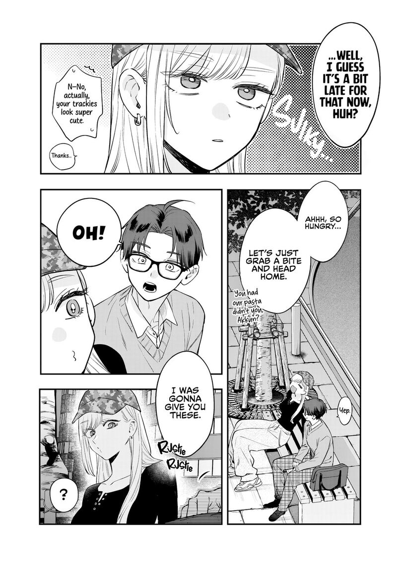 Ane No Tomodachi 36 18
