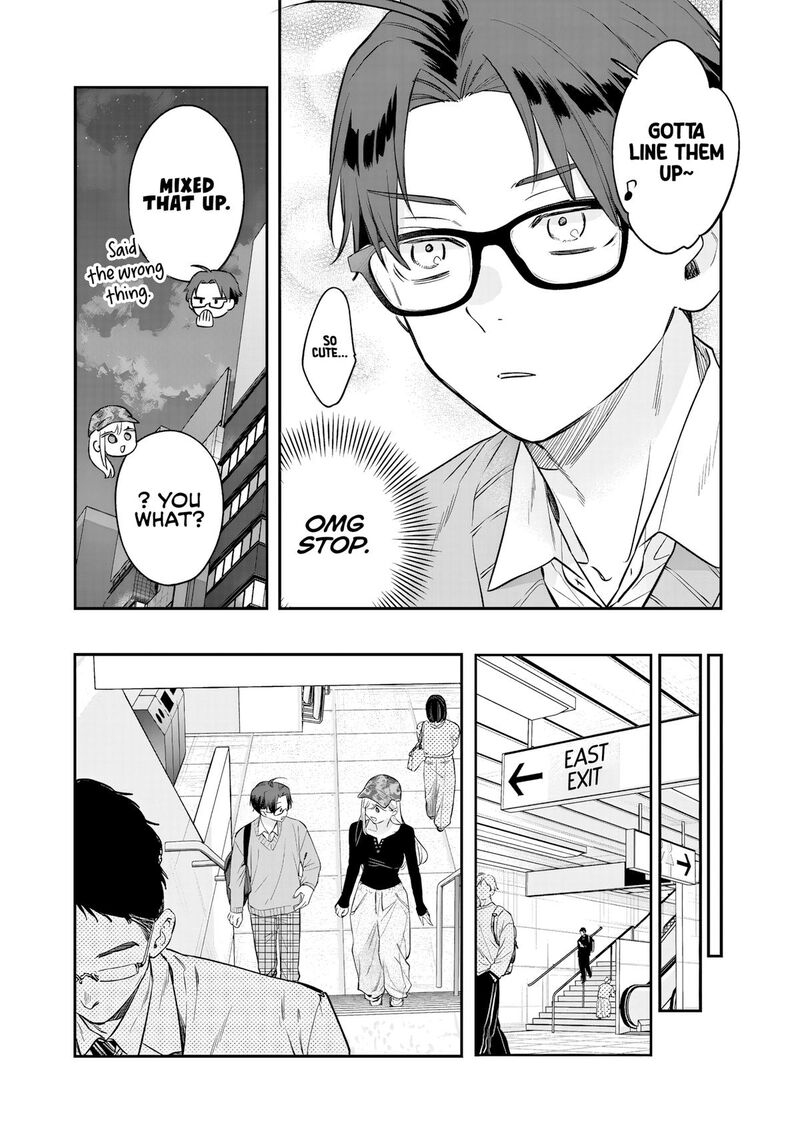 Ane No Tomodachi 36 23