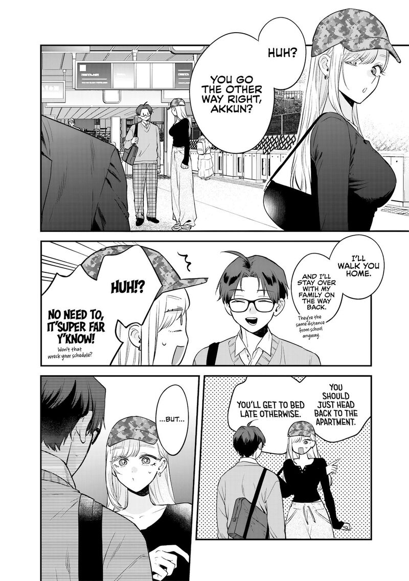 Ane No Tomodachi 36 24