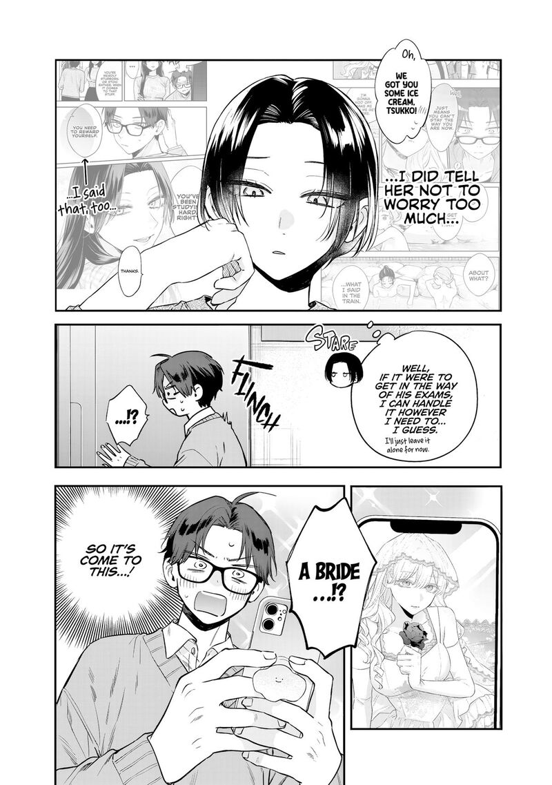 Ane No Tomodachi 36 30